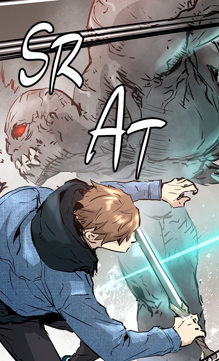 Promised Orchid Chapter 45 - halaman 67