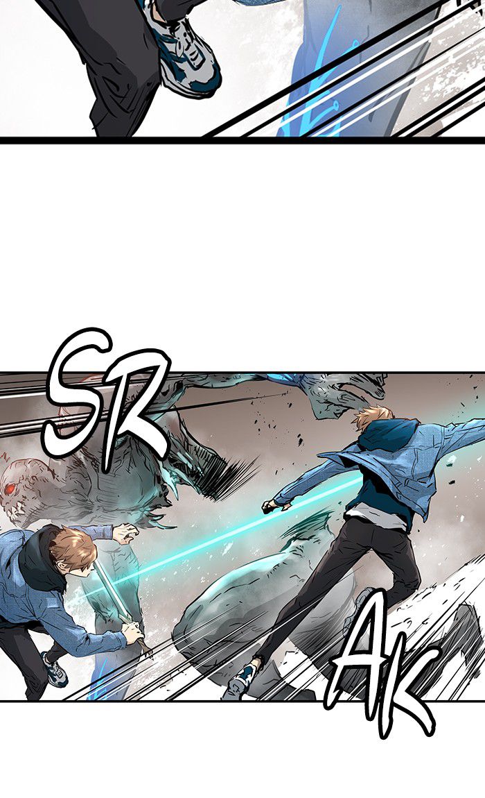 Promised Orchid Chapter 45 - halaman 68