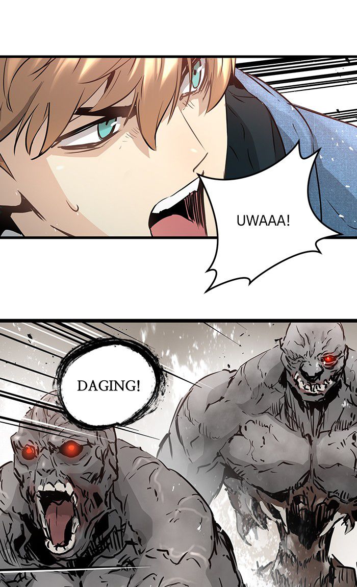 Promised Orchid Chapter 45 - halaman 69