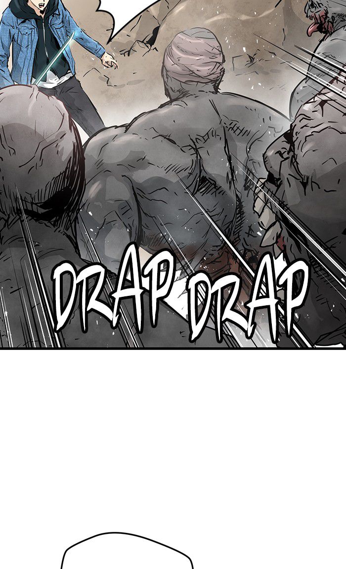 Promised Orchid Chapter 45 - halaman 71