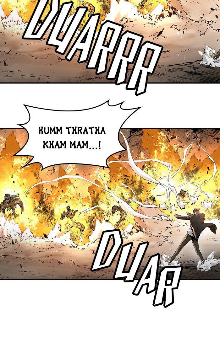 Promised Orchid Chapter 45 - halaman 75