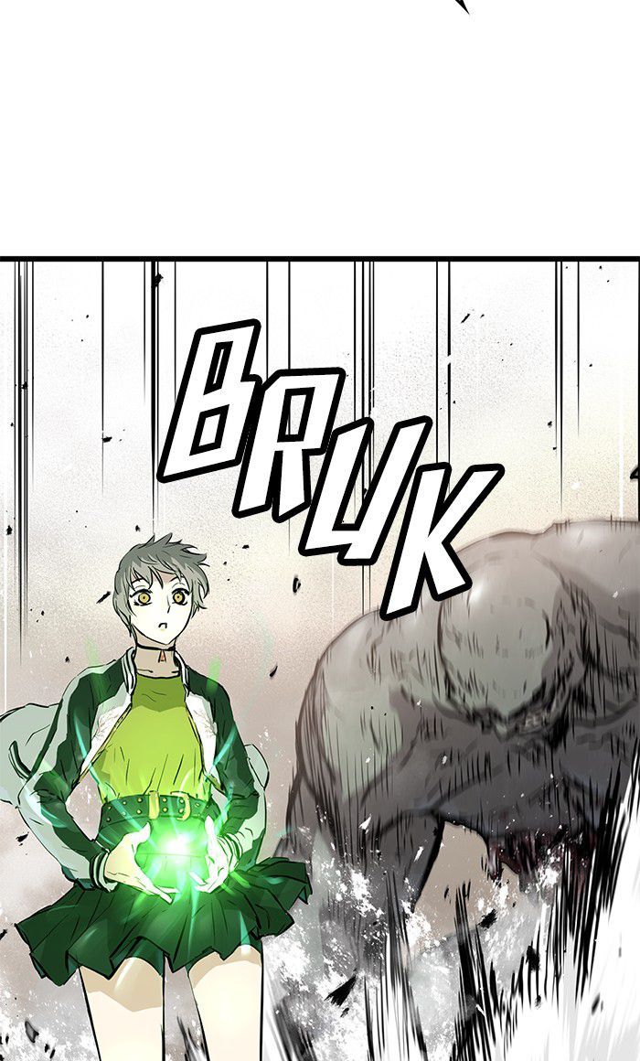 Promised Orchid Chapter 45 - halaman 82