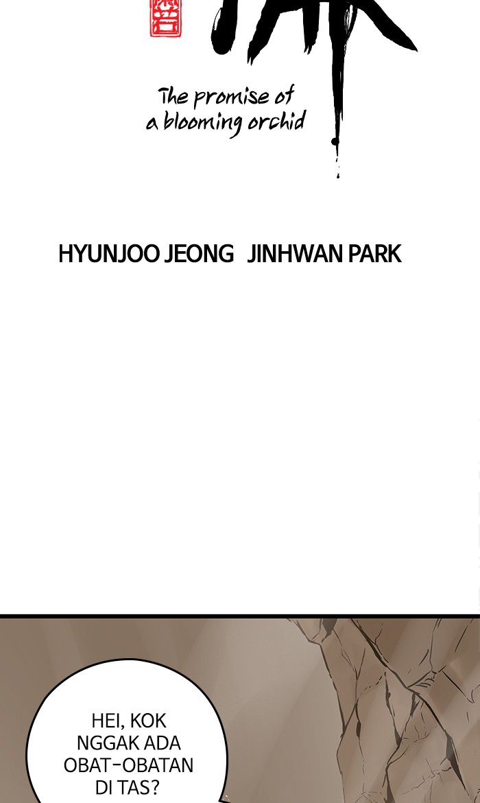 Promised Orchid Chapter 45 - halaman 9