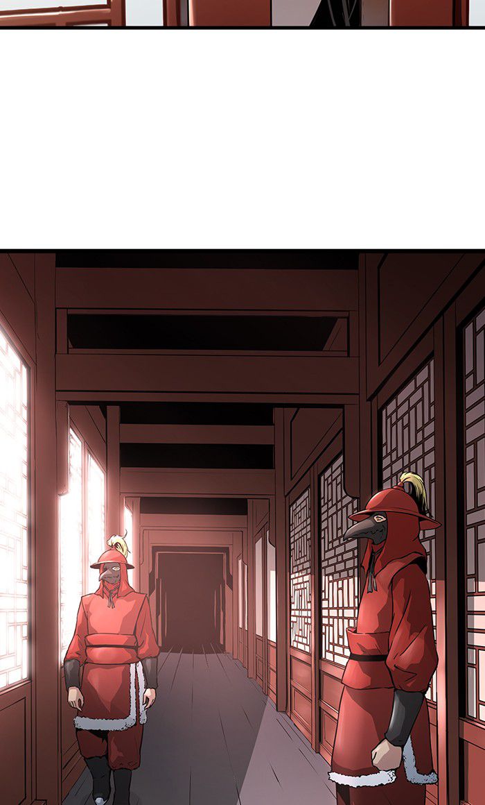 Promised Orchid Chapter 45 - halaman 95
