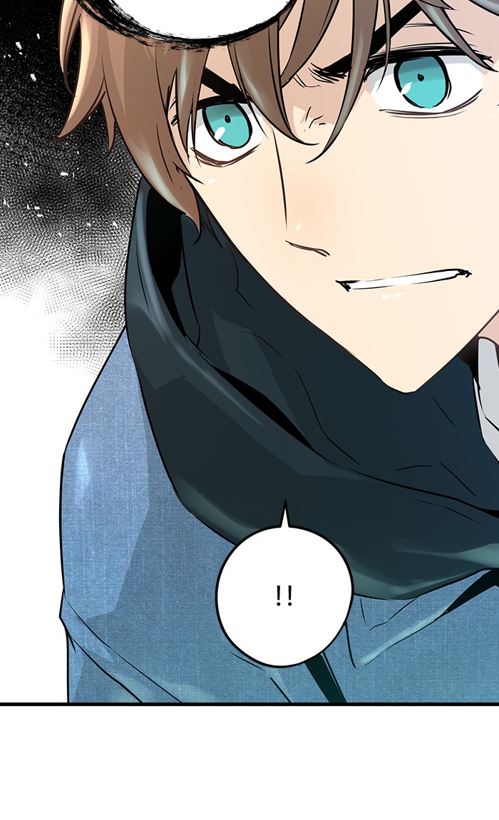 Promised Orchid Chapter 46 - halaman 100