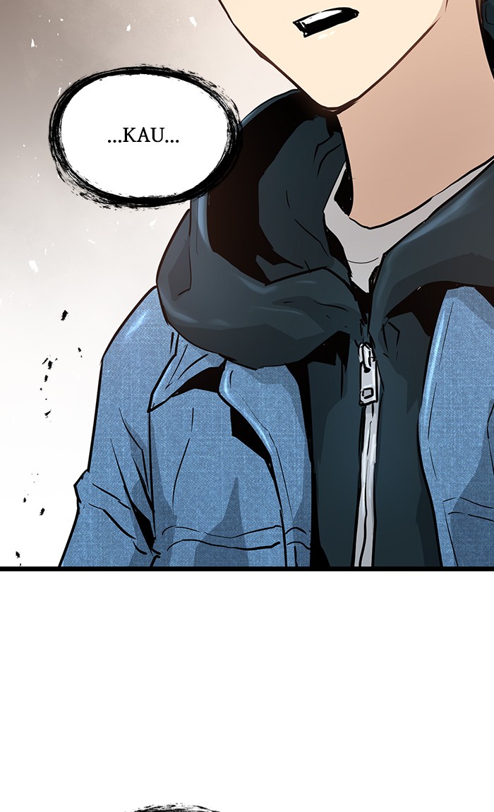 Promised Orchid Chapter 46 - halaman 104