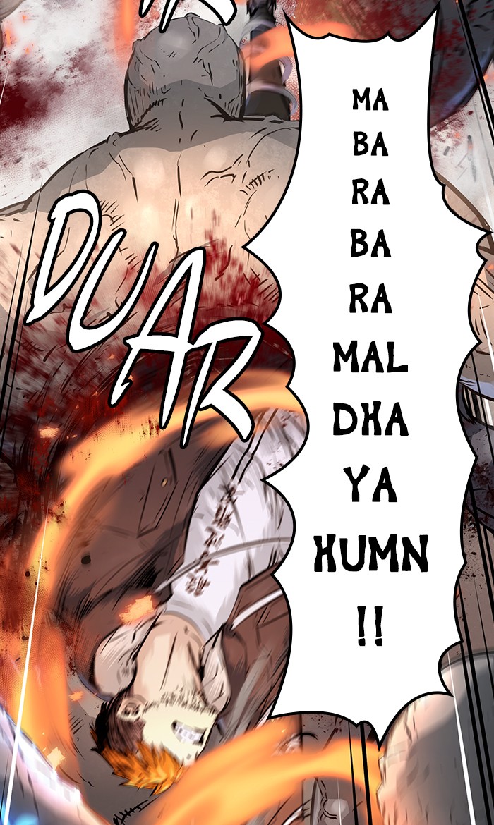 Promised Orchid Chapter 46 - halaman 12