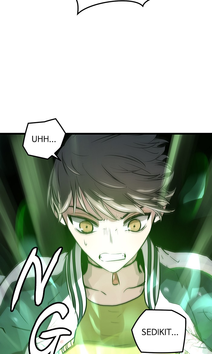 Promised Orchid Chapter 46 - halaman 17