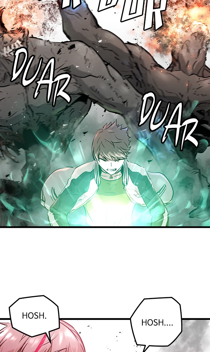 Promised Orchid Chapter 46 - halaman 19
