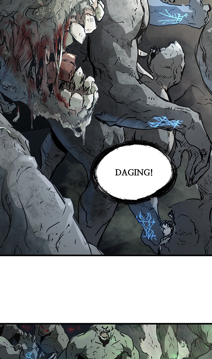 Promised Orchid Chapter 46 - halaman 26