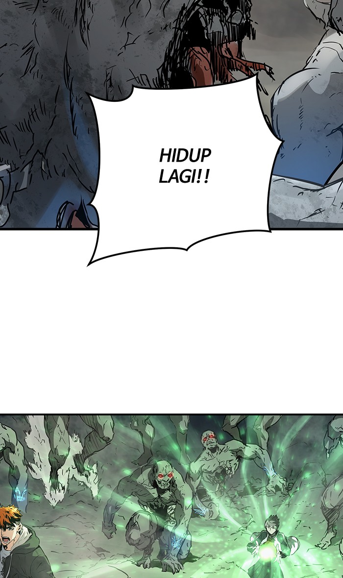 Promised Orchid Chapter 46 - halaman 28