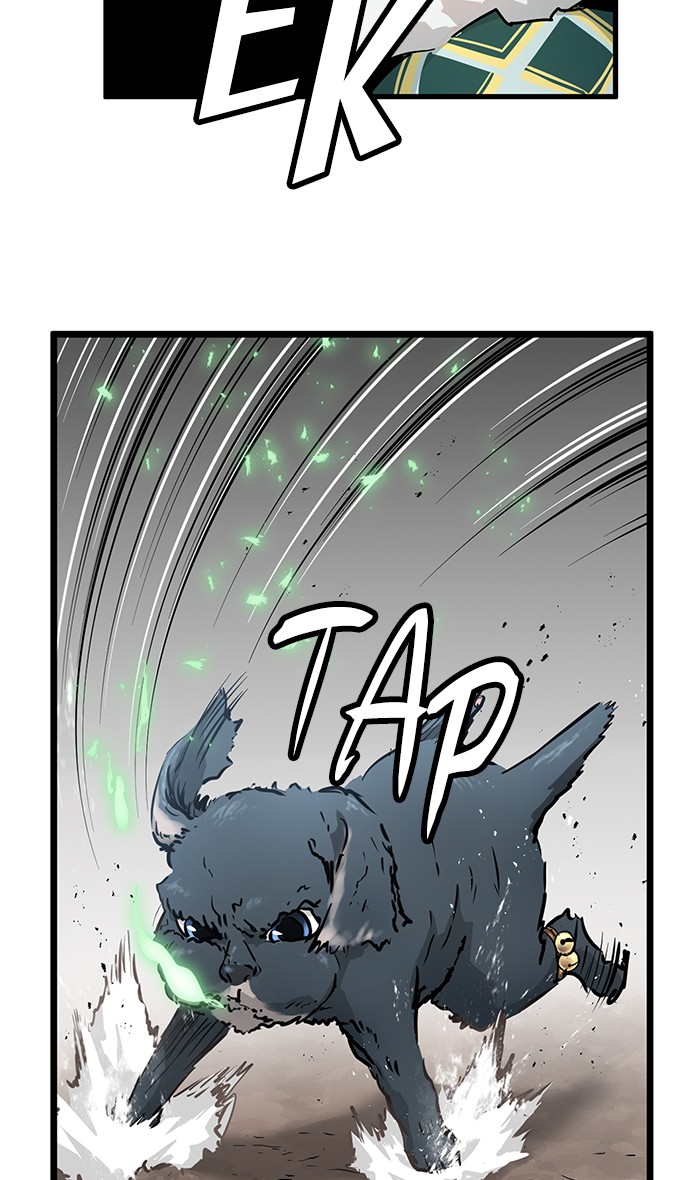 Promised Orchid Chapter 46 - halaman 36