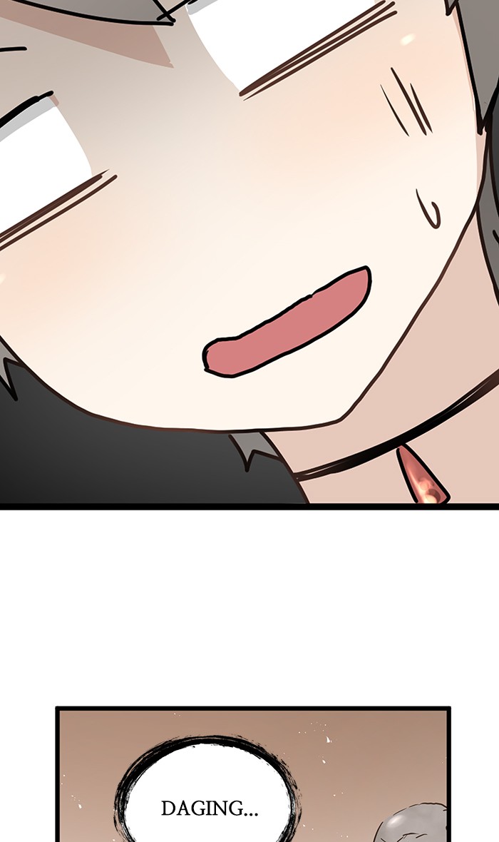 Promised Orchid Chapter 46 - halaman 38