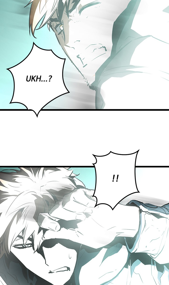 Promised Orchid Chapter 46 - halaman 42