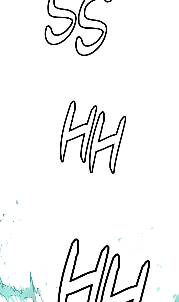 Promised Orchid Chapter 46 - halaman 44