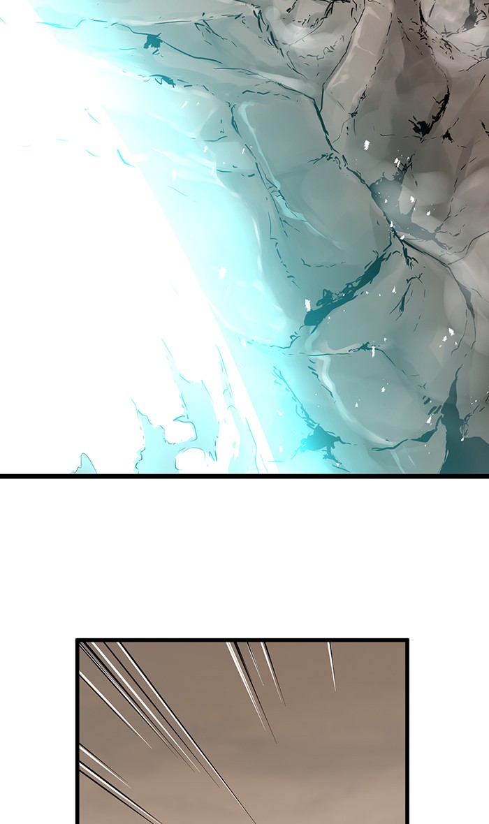 Promised Orchid Chapter 46 - halaman 47