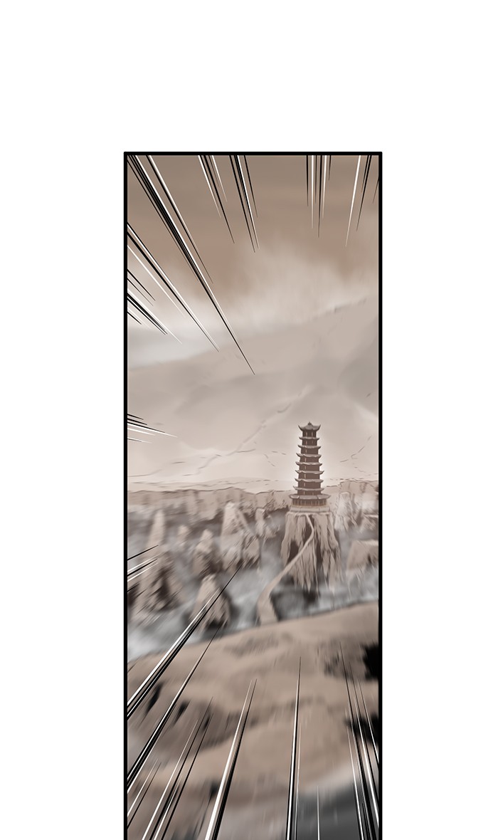 Promised Orchid Chapter 46 - halaman 49