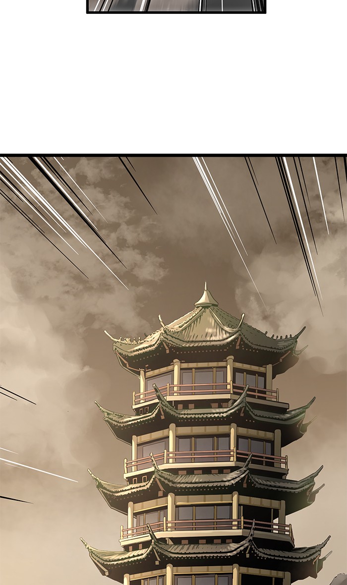 Promised Orchid Chapter 46 - halaman 50