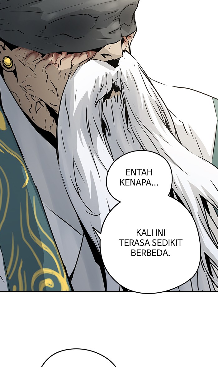 Promised Orchid Chapter 46 - halaman 57