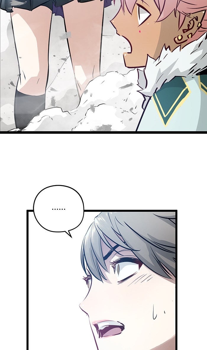 Promised Orchid Chapter 46 - halaman 66