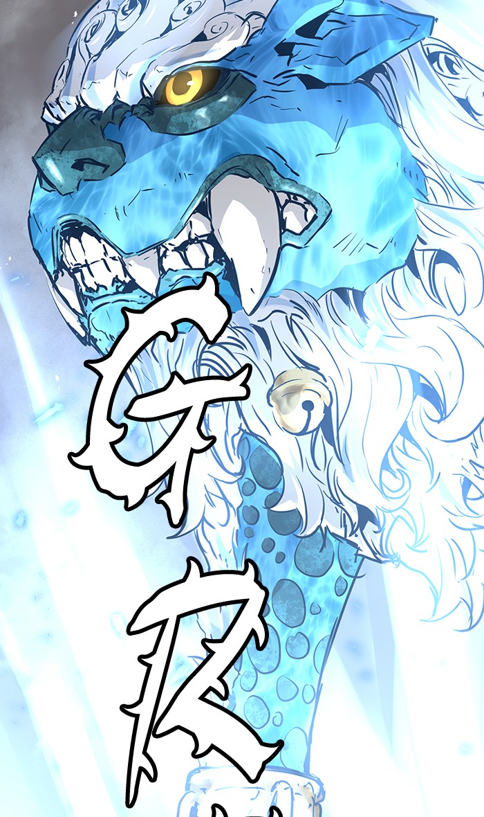 Promised Orchid Chapter 46 - halaman 68