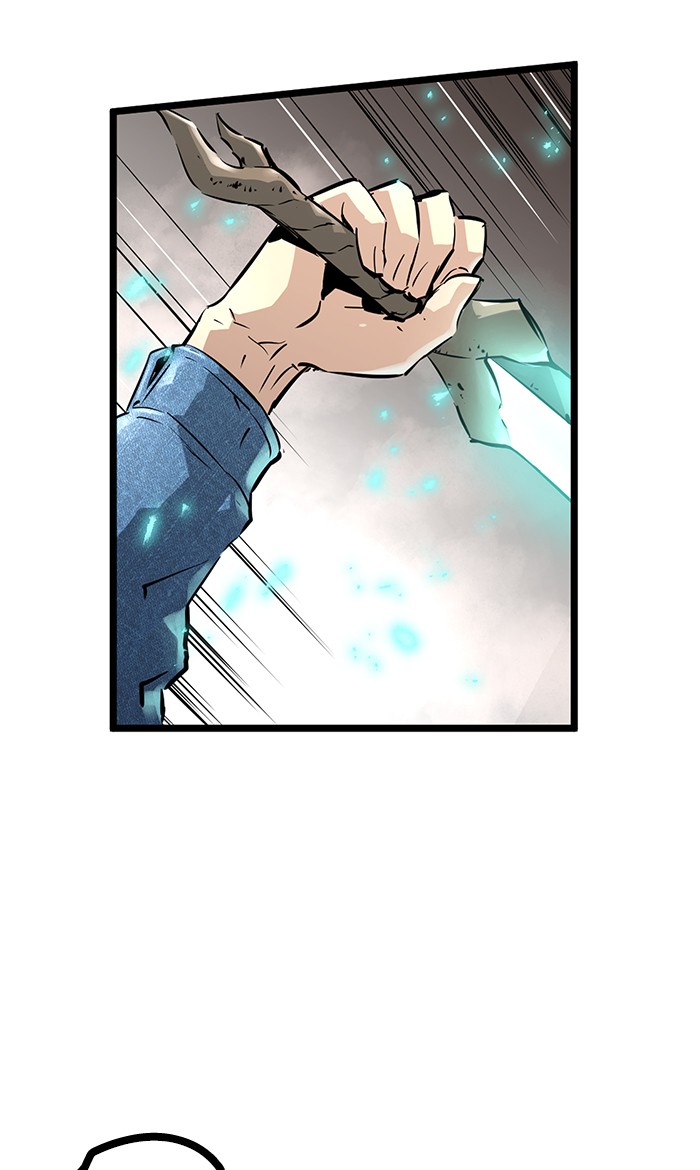 Promised Orchid Chapter 46 - halaman 7