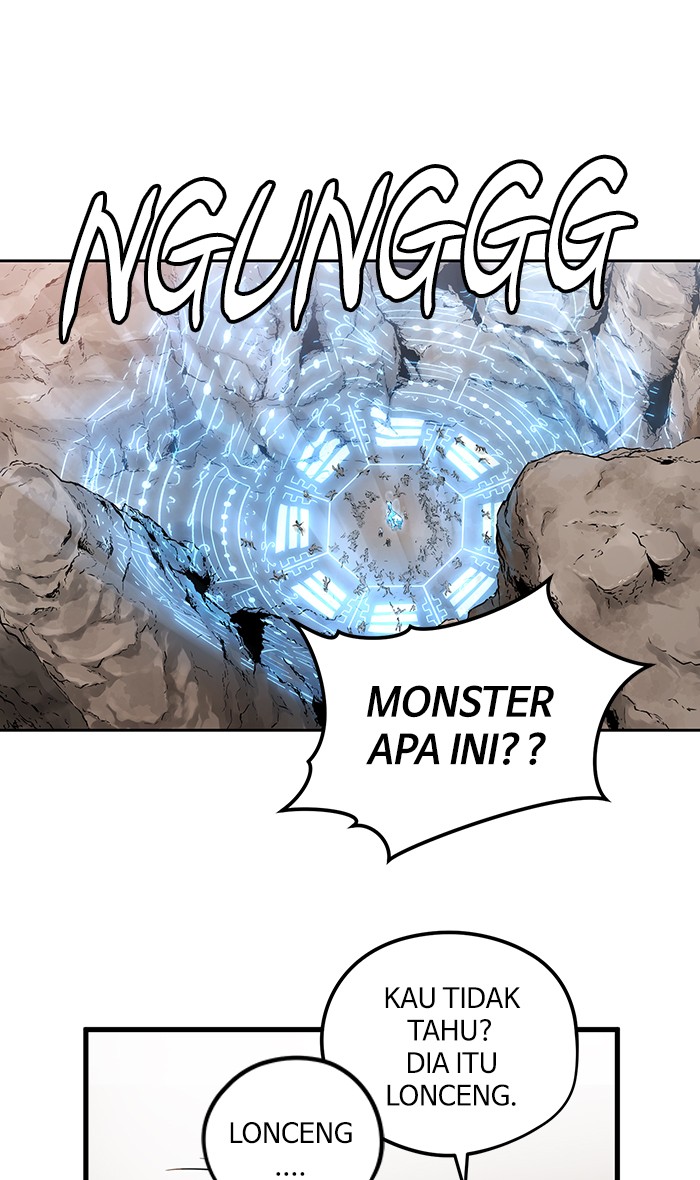 Promised Orchid Chapter 46 - halaman 70