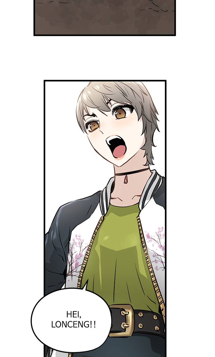 Promised Orchid Chapter 46 - halaman 75