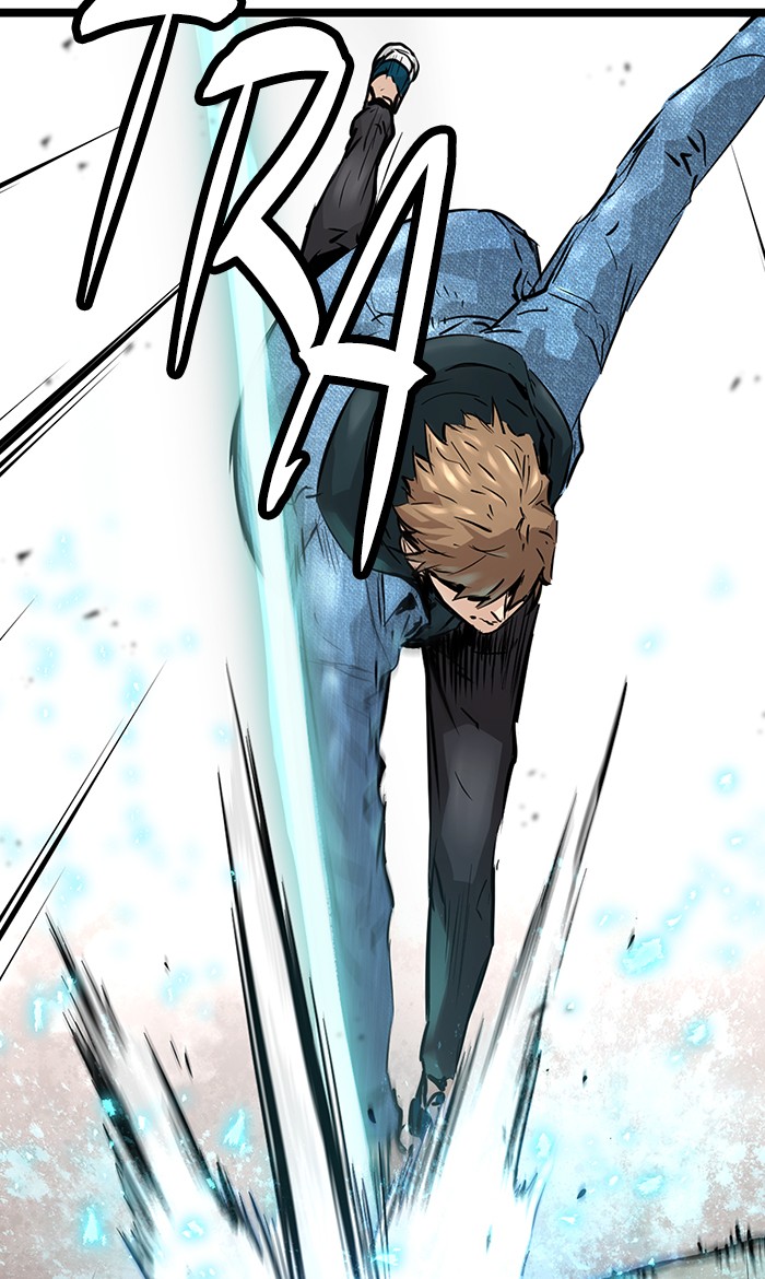 Promised Orchid Chapter 46 - halaman 8