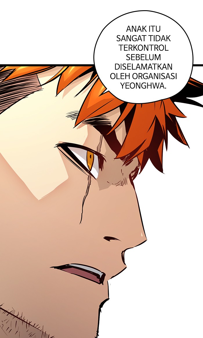 Promised Orchid Chapter 46 - halaman 83