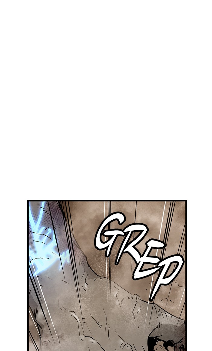Promised Orchid Chapter 46 - halaman 87