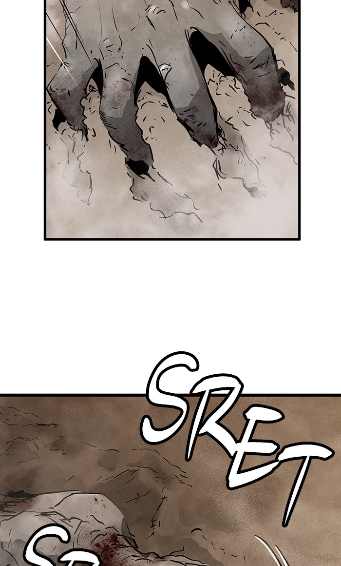 Promised Orchid Chapter 46 - halaman 88