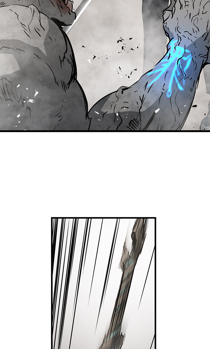 Promised Orchid Chapter 46 - halaman 92