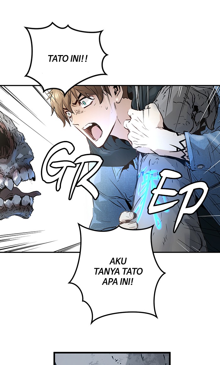 Promised Orchid Chapter 46 - halaman 95