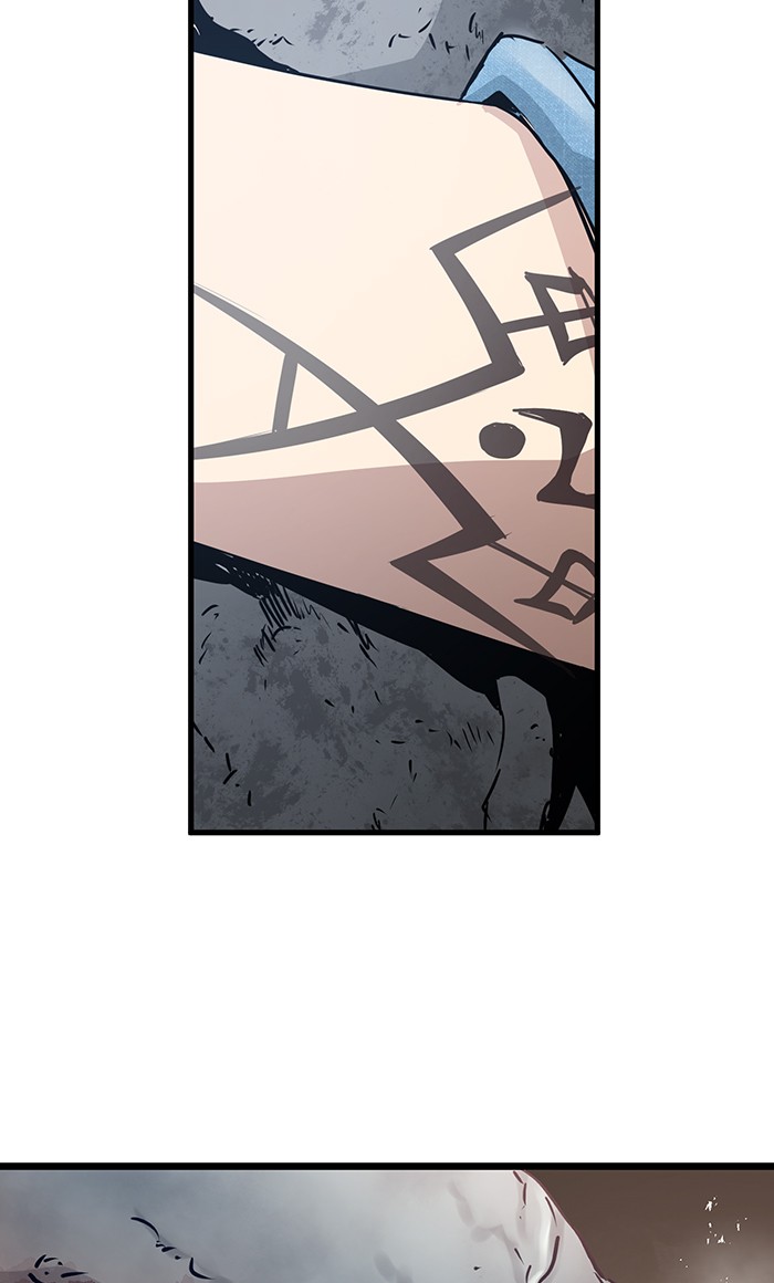 Promised Orchid Chapter 46 - halaman 96