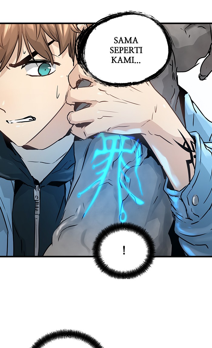 Promised Orchid Chapter 46 - halaman 98