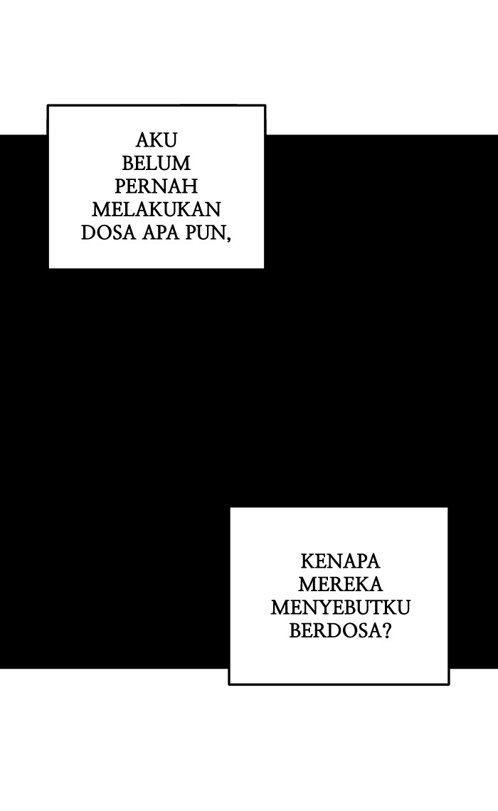 Promised Orchid Chapter 47 - halaman 103