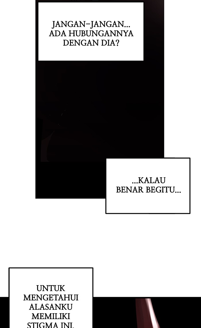 Promised Orchid Chapter 47 - halaman 105