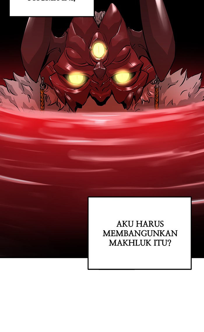 Promised Orchid Chapter 47 - halaman 106