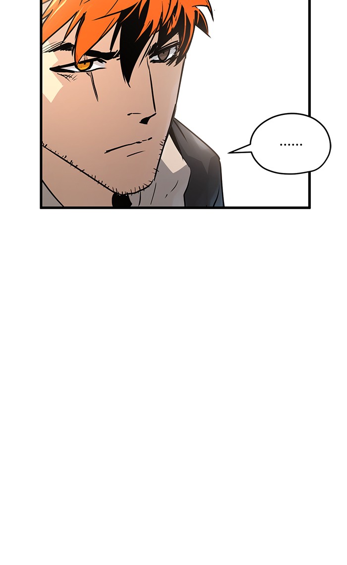 Promised Orchid Chapter 47 - halaman 108