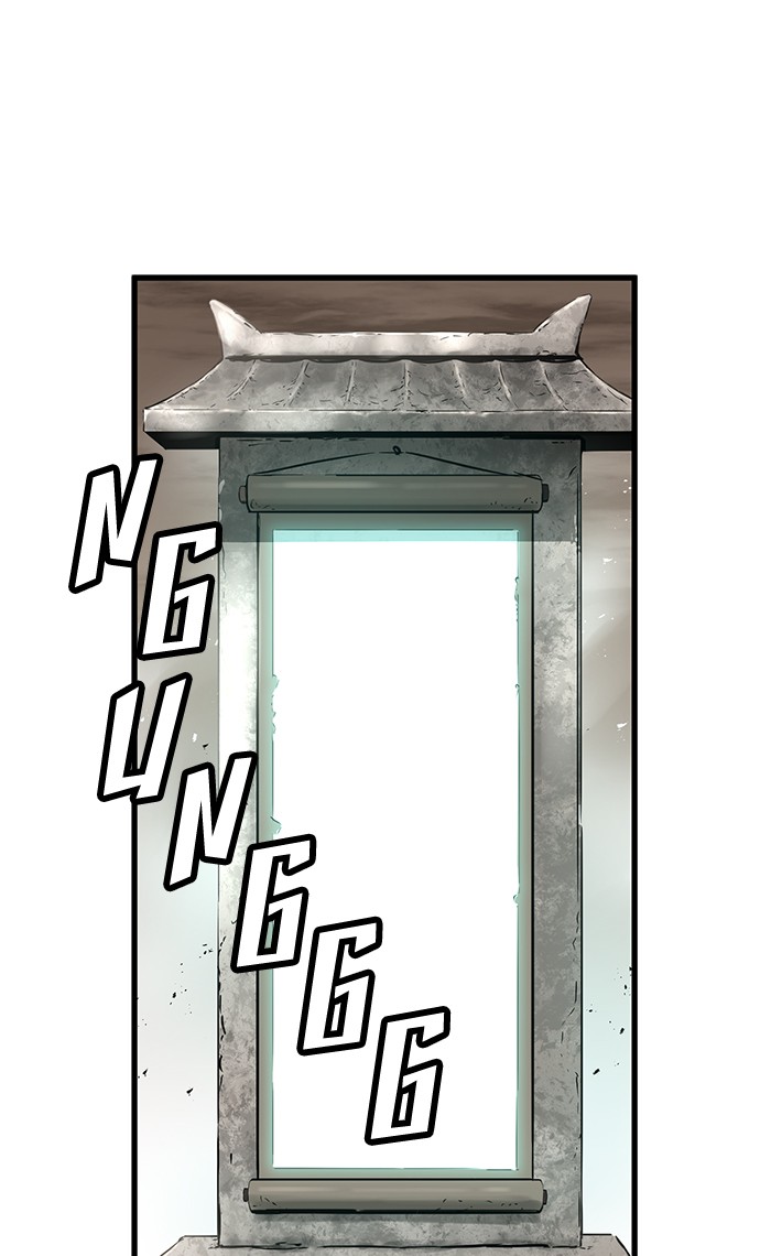 Promised Orchid Chapter 47 - halaman 111
