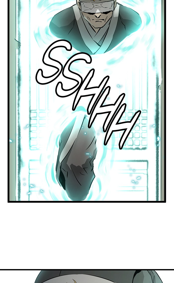 Promised Orchid Chapter 47 - halaman 114