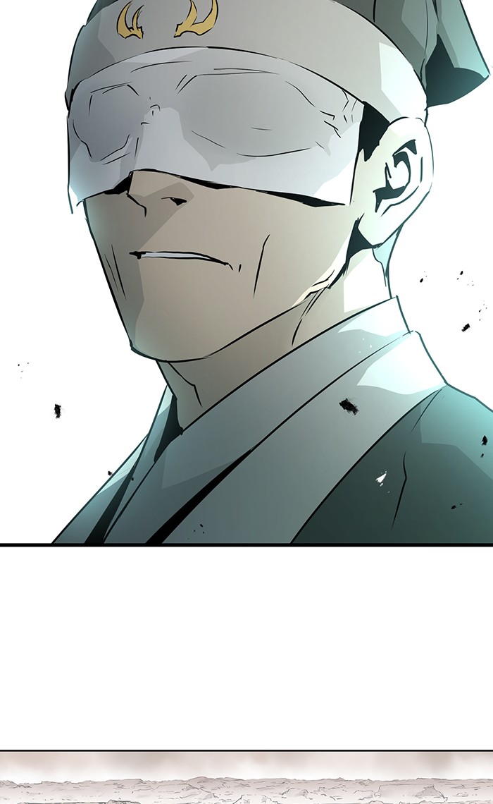 Promised Orchid Chapter 47 - halaman 115