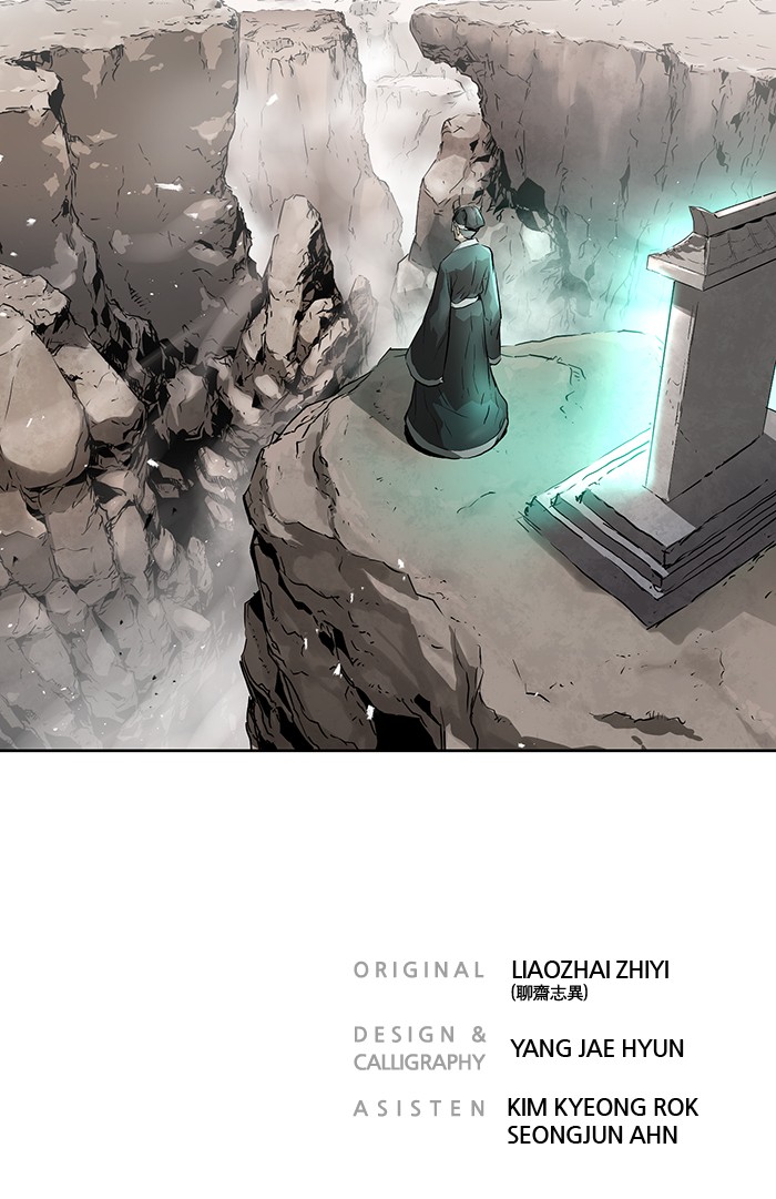Promised Orchid Chapter 47 - halaman 116