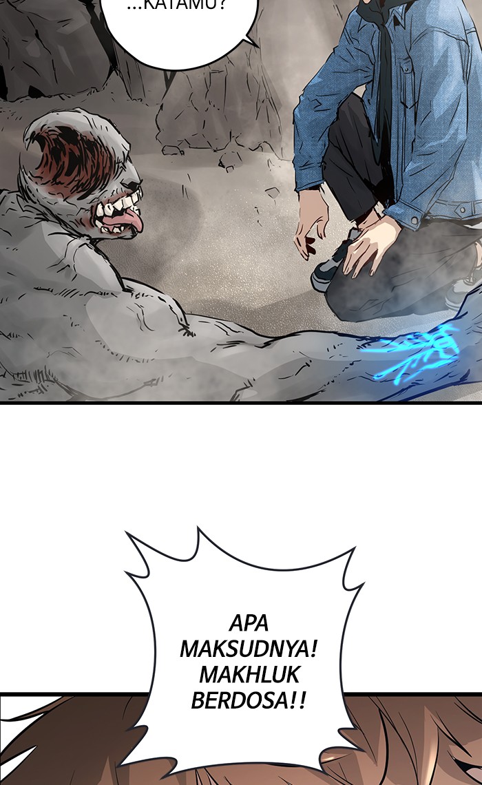 Promised Orchid Chapter 47 - halaman 13