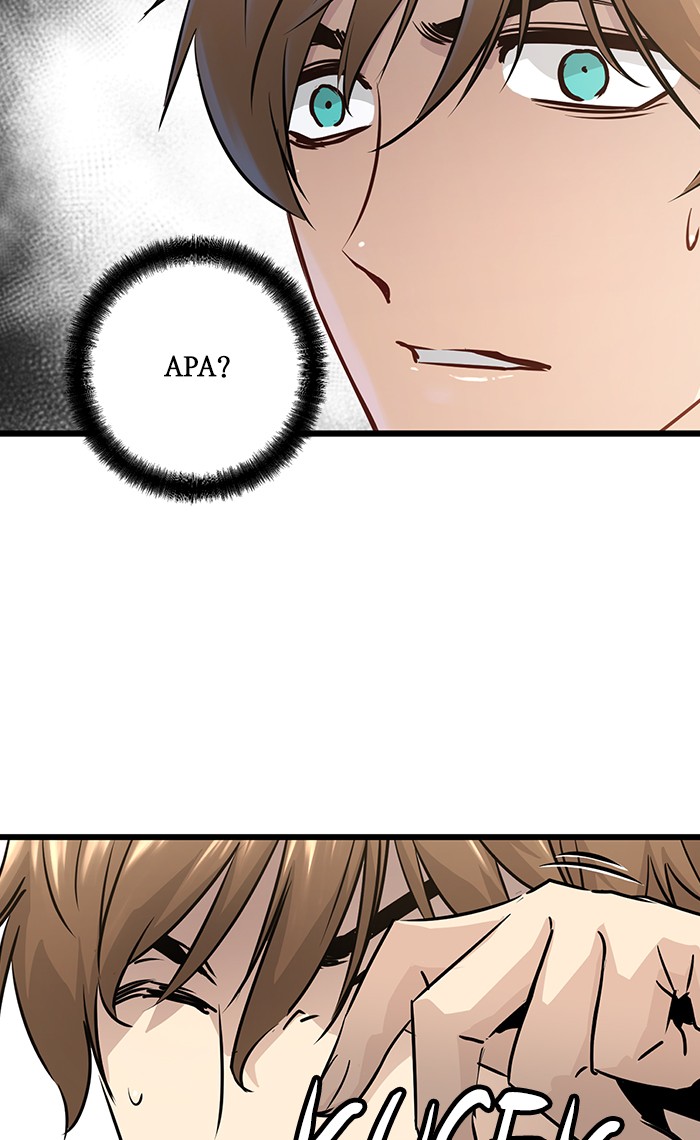 Promised Orchid Chapter 47 - halaman 16