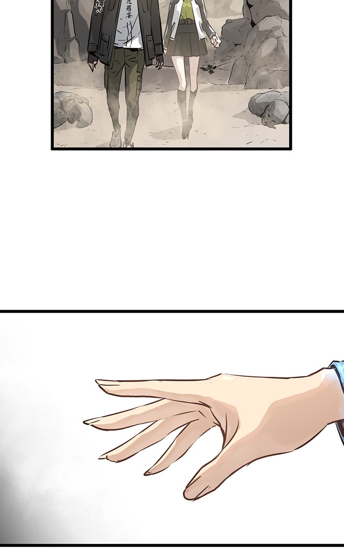 Promised Orchid Chapter 47 - halaman 19