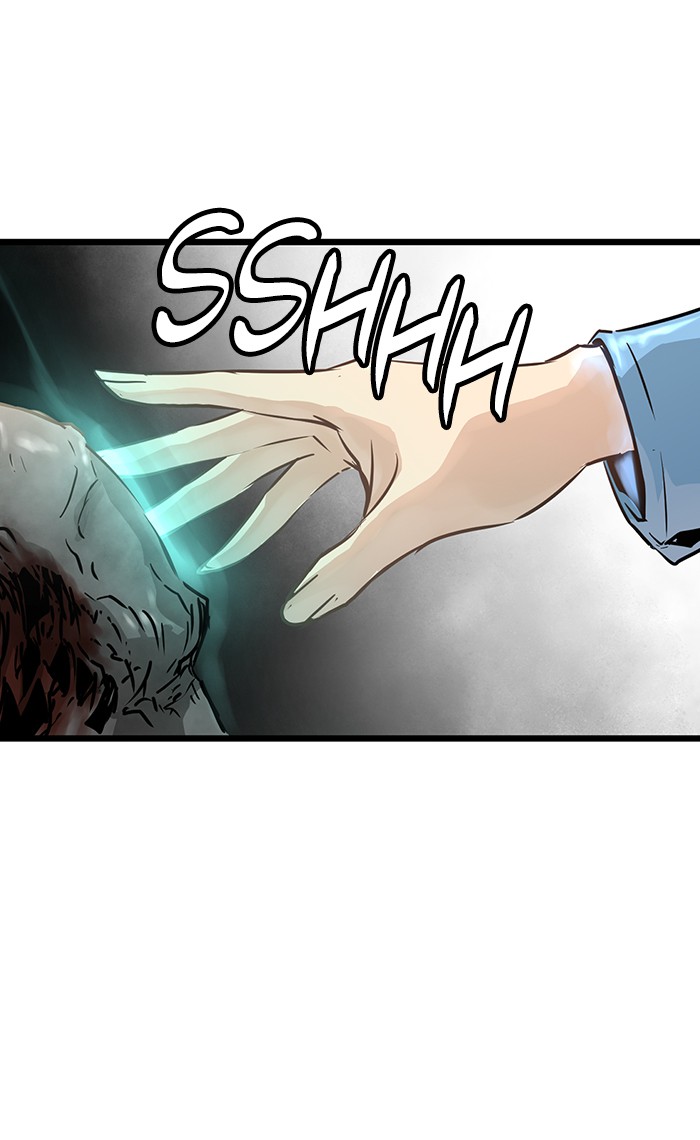 Promised Orchid Chapter 47 - halaman 20
