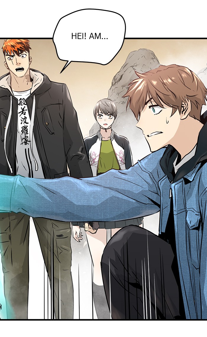 Promised Orchid Chapter 47 - halaman 21