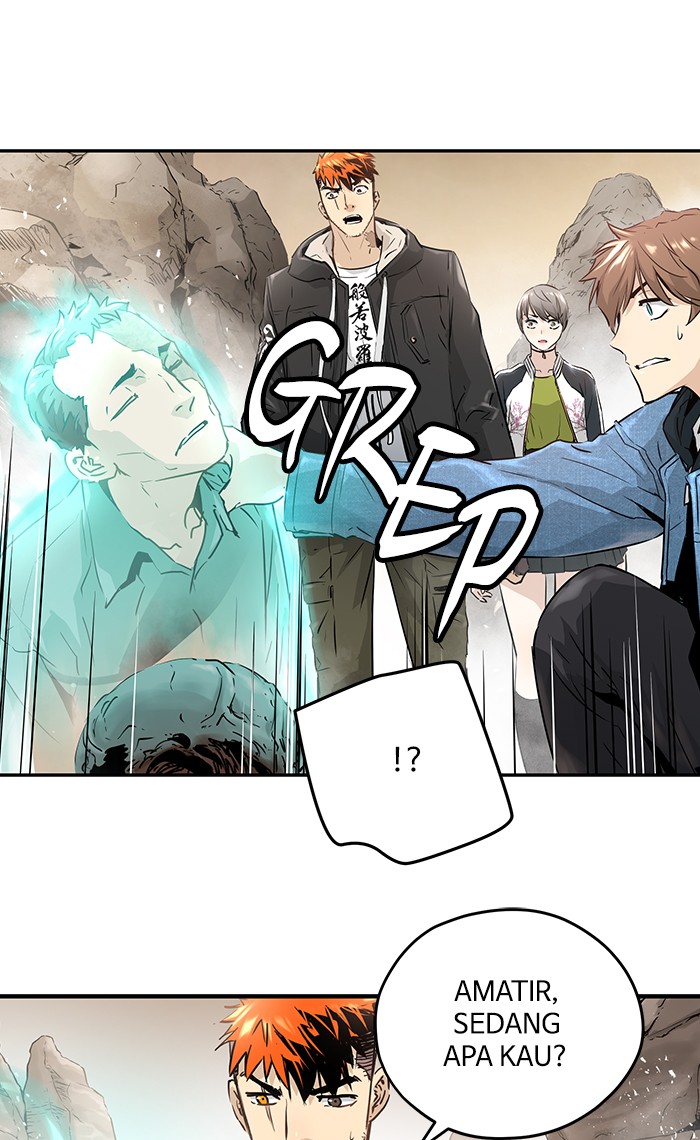 Promised Orchid Chapter 47 - halaman 22